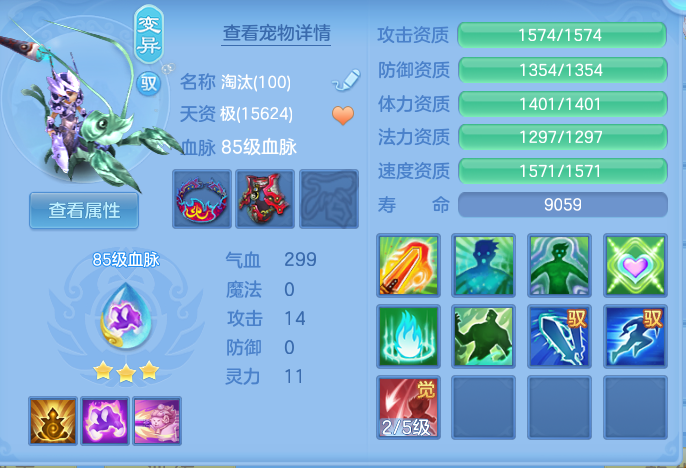 ScreenShot_2026-06-11_105610_477.png