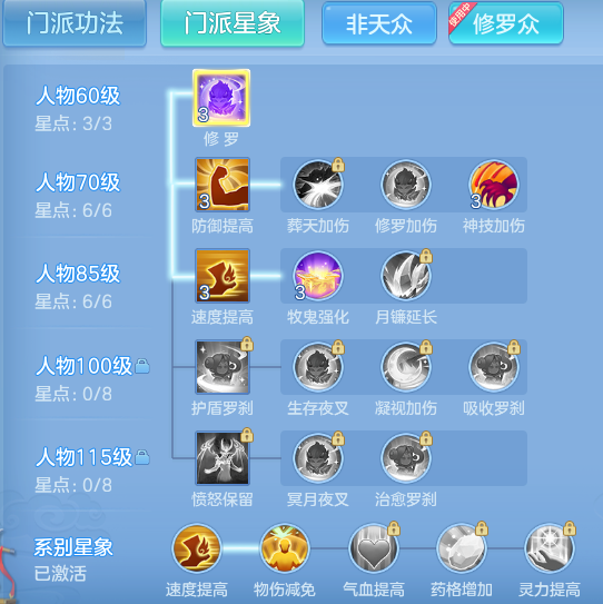ScreenShot_2026-06-11_105750_549.png