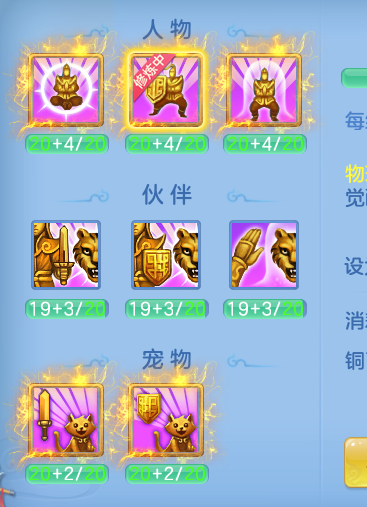 ScreenShot_2026-06-11_105821_596.png