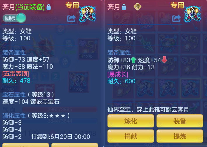 ScreenShot_2026-06-11_123831_763.png
