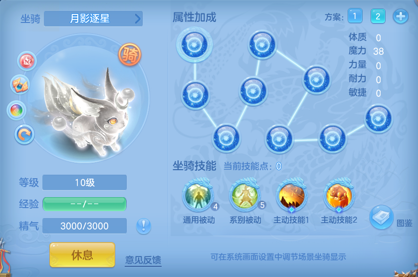 ScreenShot_2026-06-11_124354_026.png