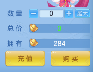 ScreenShot_2026-06-11_124549_680.png