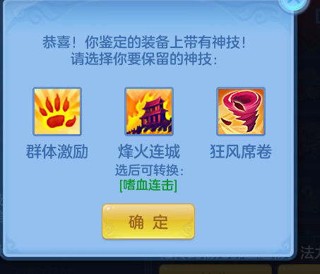 ScreenShot_2026-06-11_145601_579.png