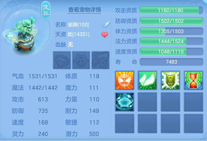 ScreenShot_2026-06-11_145809_380.png