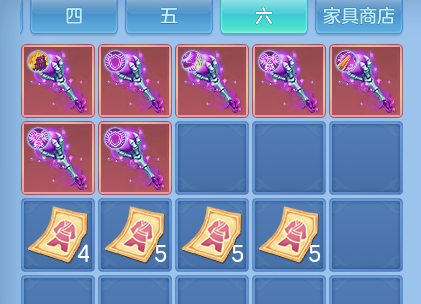 ScreenShot_2026-06-11_145957_011.png