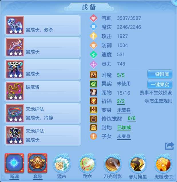 微信图片_20260611165043.png
