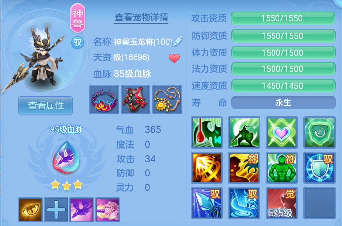 微信图片_20260611165251.png