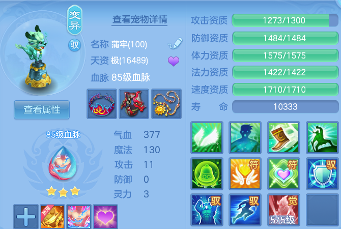 微信图片_20260611165322.png