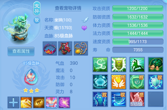 微信图片_20260611165337.png