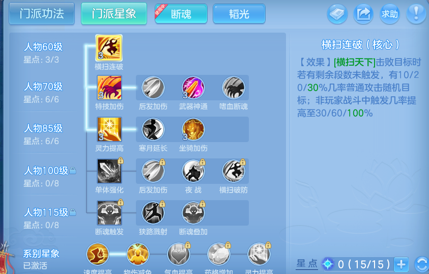 微信图片_20260611165442.png