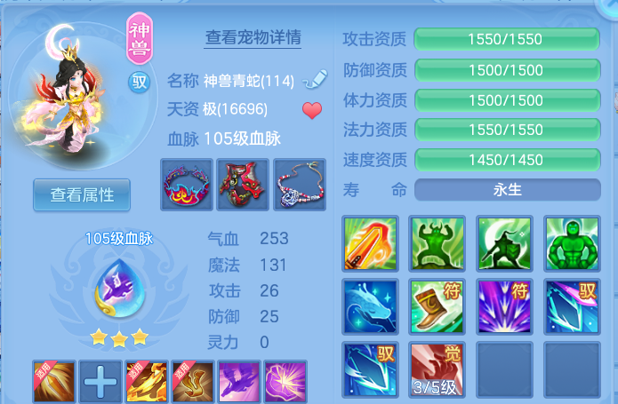 微信图片_20260611183553.png