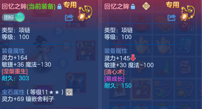 微信图片_20260611183540.png