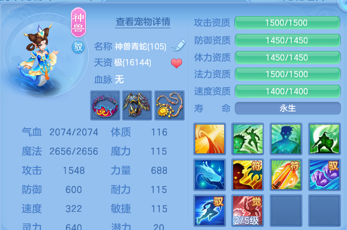 微信图片_20260611183601.png
