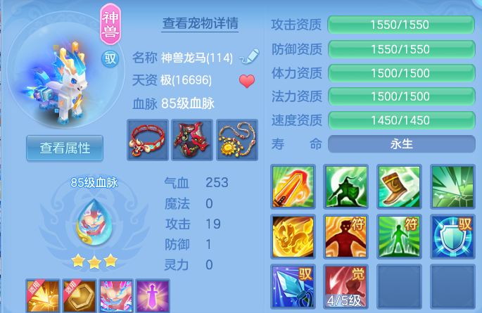 微信图片_20260611183606.png