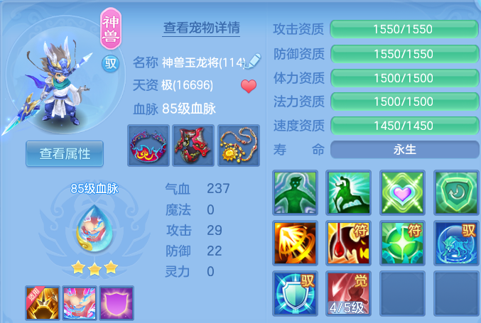 微信图片_20260611183610.png