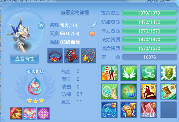 微信图片_20260611183653.png