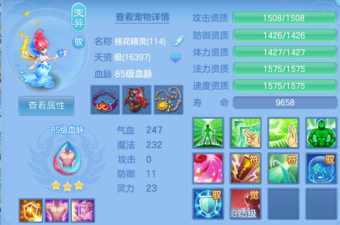微信图片_20260611183702.png