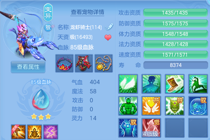 微信图片_20260611183713.png