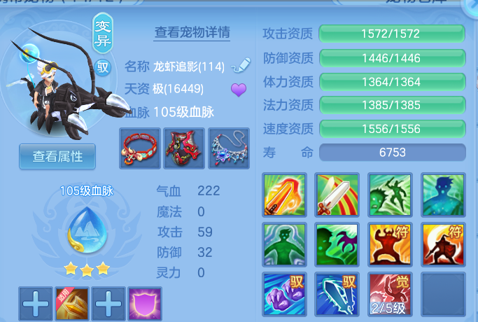 微信图片_20260611183649.png