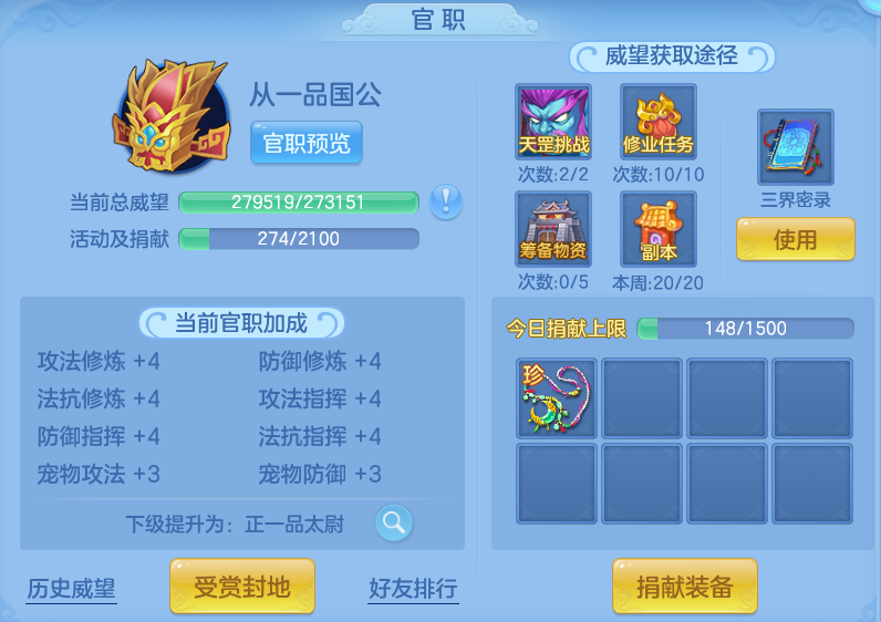 微信图片_20260611183803.png
