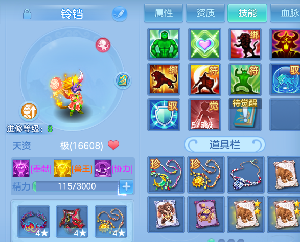 微信图片_20260611183747.png
