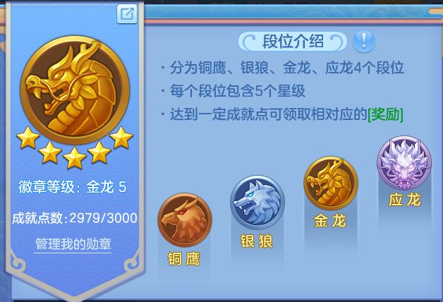 微信图片_20260611183756.png