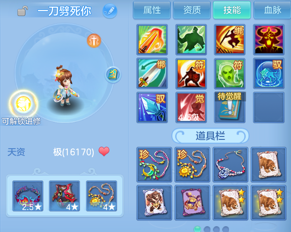 微信图片_20260611183743.png