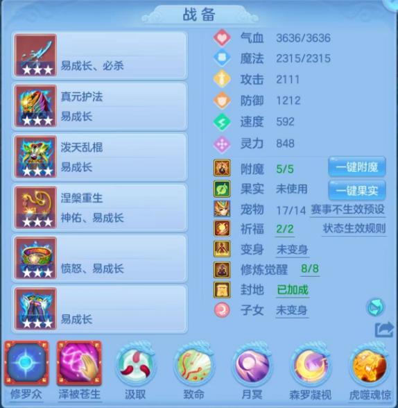 微信图片_20260611202456.png