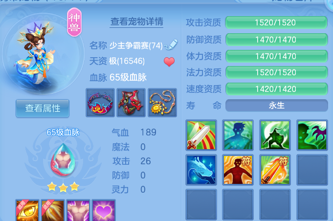 微信图片_20260611210955.png