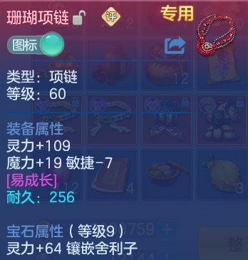 微信图片_20260611210927.png