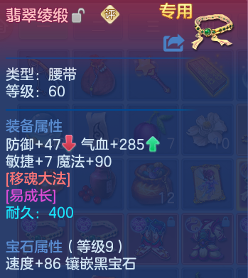 微信图片_20260611210937.png