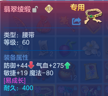 微信图片_20260611210941.png
