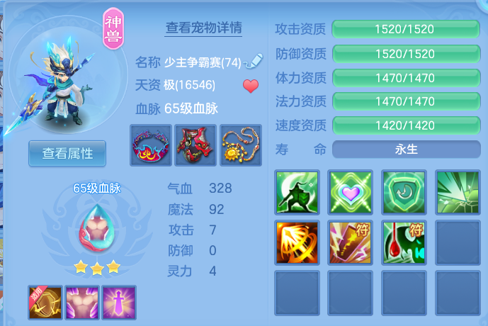 微信图片_20260611211004.png