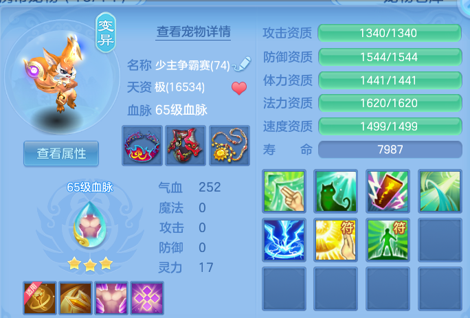 微信图片_20260611211041.png