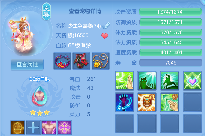 微信图片_20260611211050.png