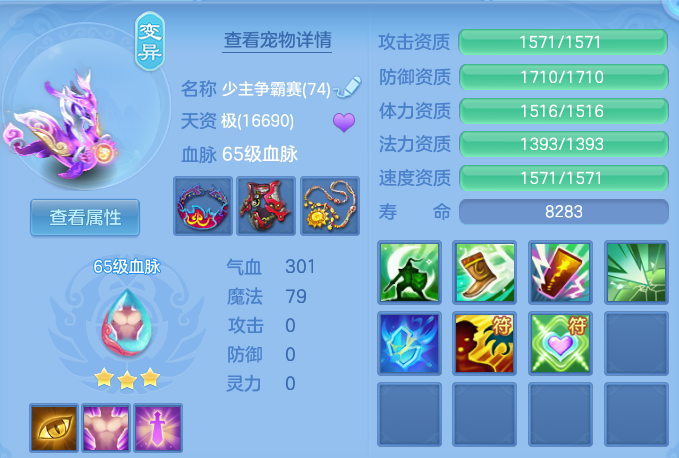 微信图片_20260611211319.png