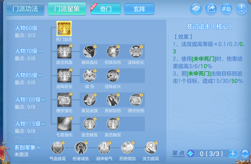 微信图片_20260611211551.png