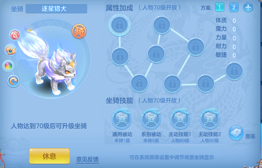 微信图片_20260611211602.png