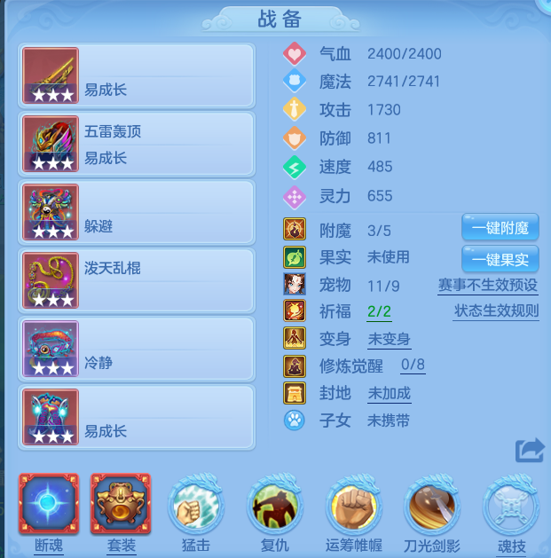 微信图片_20260611221225.png