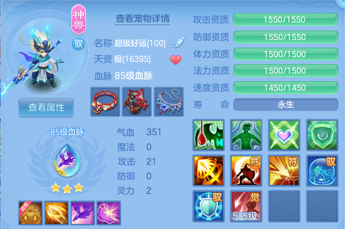 微信图片_20260611221326.png