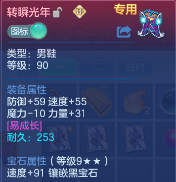 微信图片_20260611221314.png