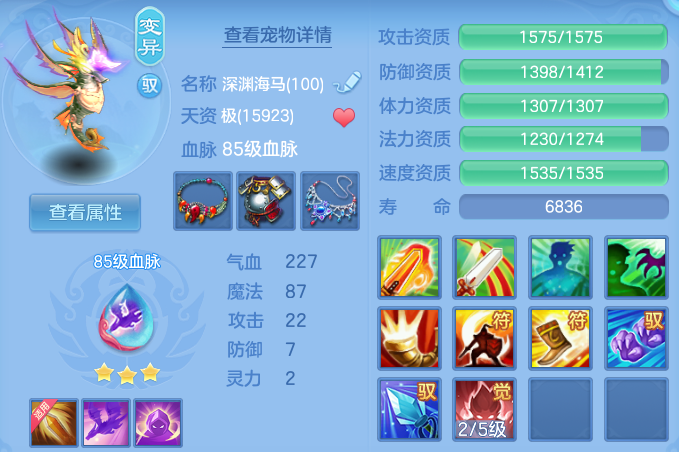 微信图片_20260611221342.png