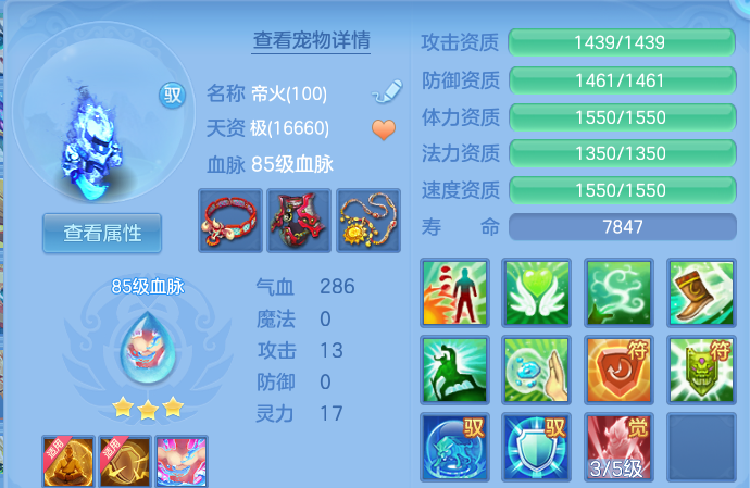 微信图片_20260611221356.png
