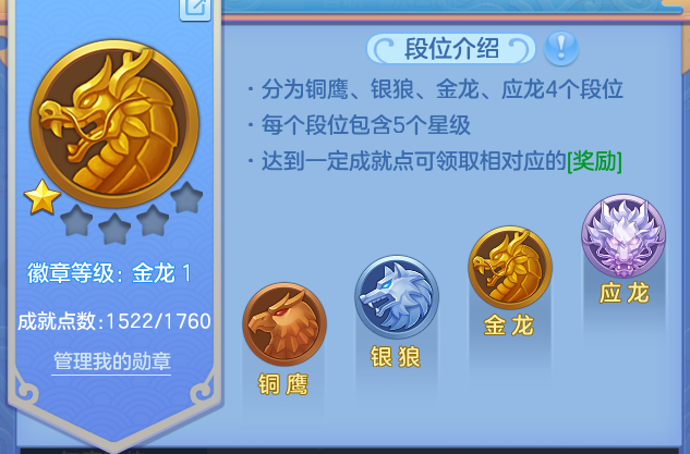 微信图片_20260611221430.png