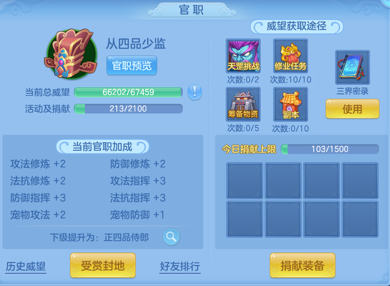 微信图片_20260611221438.png