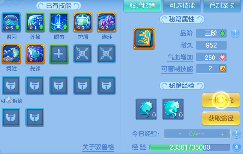 微信图片_20260611221513.png