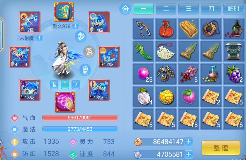 微信图片_20260611231408.png