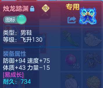 微信图片_20260611231500.png