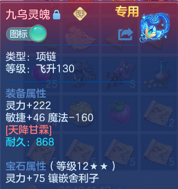 微信图片_20260611231438.png
