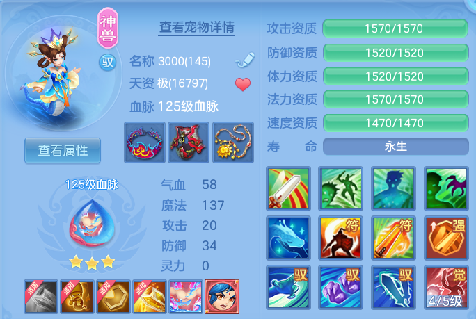 微信图片_20260611231552.png